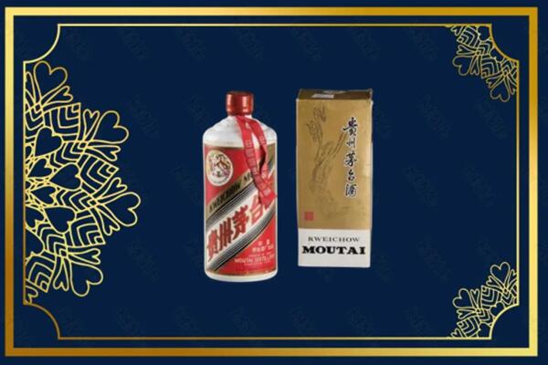 延边市回收巽风茅台酒