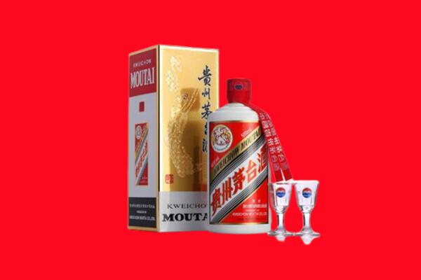 延边市回收茅台酒