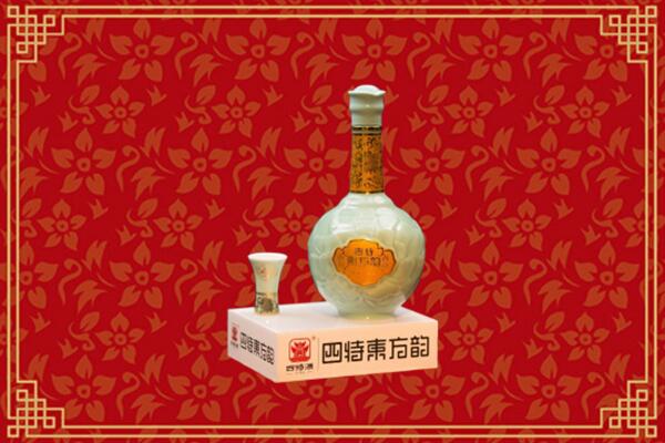 延边市烟酒回收四特酒