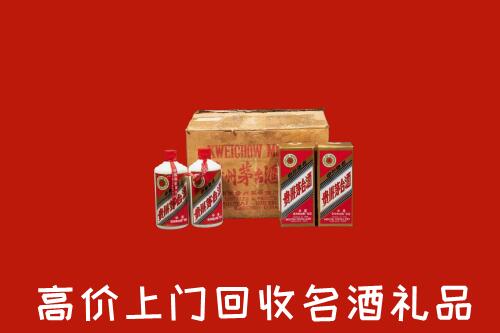 延边市回收铁盖茅台酒